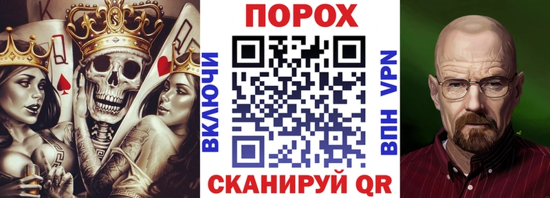АМФ 98%  Купить  Лодейное Поле 