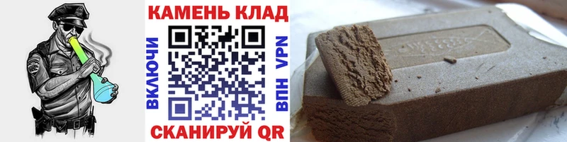 ГАШ Изолятор  Купить где  Лодейное Поле 