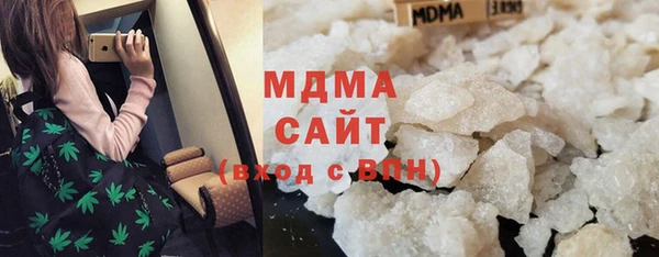 хмурый Россошь