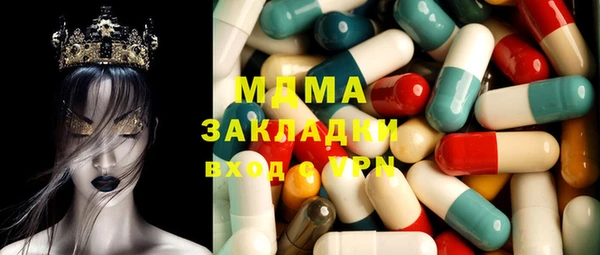 хмурый Россошь