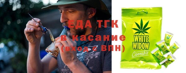 каннабис Ростов