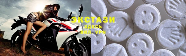 хмурый Россошь