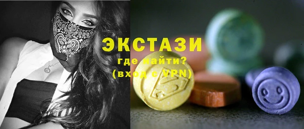 каннабис Ростов