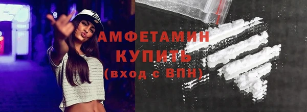 каннабис Ростов