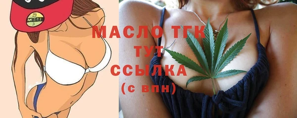 хмурый Россошь
