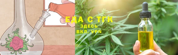 хмурый Россошь