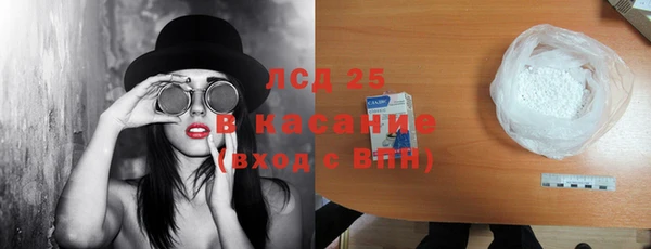 хмурый Россошь