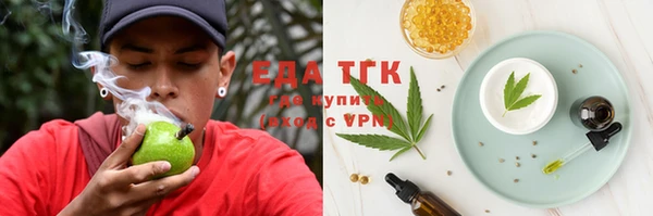 кокаин колумбия Рославль