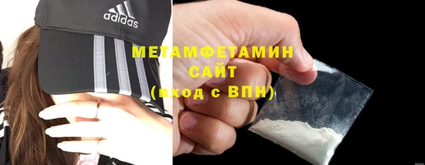 кокаин колумбия Рославль