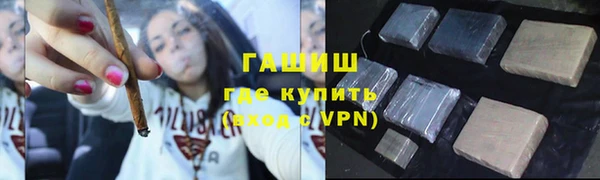 хмурый Россошь