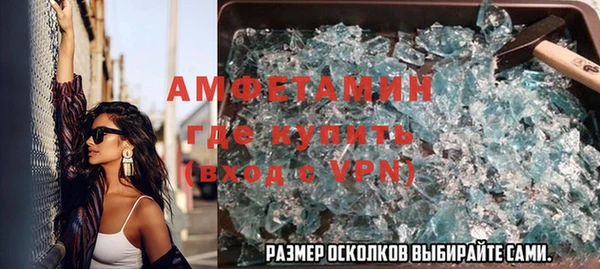 кокаин колумбия Рославль