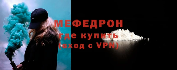 каннабис Ростов