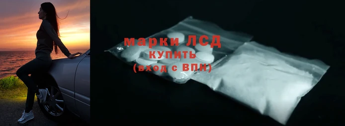 кокаин колумбия Рославль