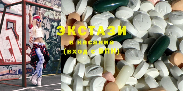кокаин колумбия Рославль
