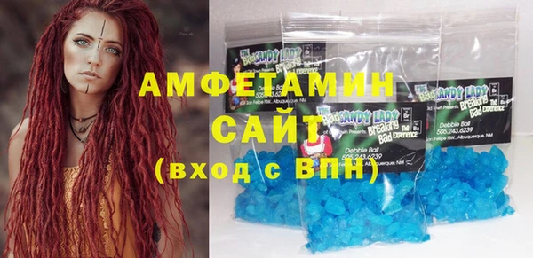каннабис Ростов