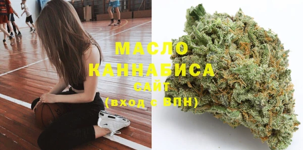 хмурый Россошь