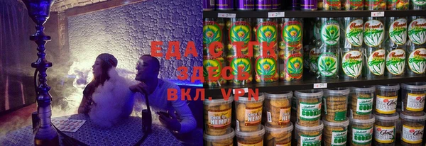 хмурый Россошь