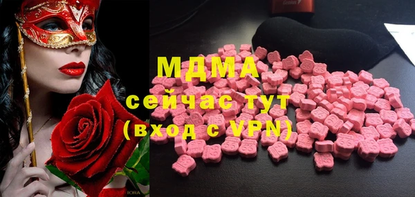 каннабис Ростов