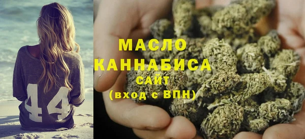 кокаин колумбия Рославль