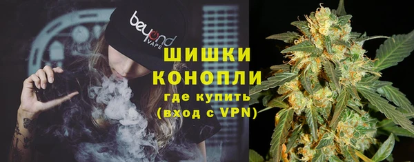 кокаин колумбия Рославль