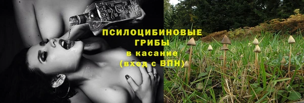 каннабис Ростов