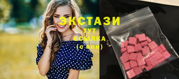 кокаин колумбия Рославль