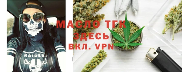 хмурый Россошь
