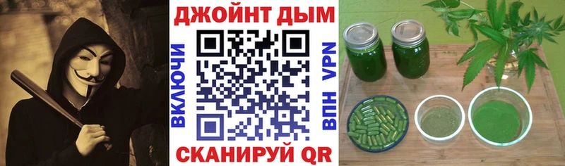 Бошки Шишки THC 21%  Купить  Лодейное Поле 